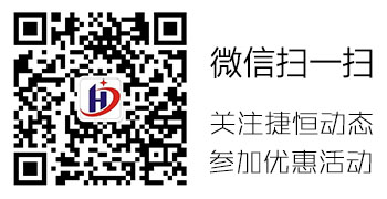 扫一扫