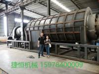 武汉方元环境科技股份有限公司